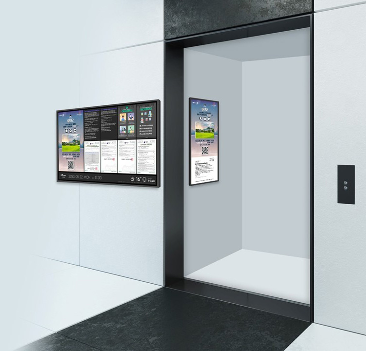 엘리베이터 광고